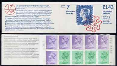Great Britain 1981-85 Postal History series #07 (Postmark History & 2d blue) Â£1.43 booklet complete with cyl number in margin at left SG FN6A, stamps on postal, stamps on stamp on stamp, stamps on stamponstamp