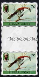 Sierra Leone 1980-82 Birds - Didric Cuckoo 7c (with 1982 imprint date) unmounted mint gutter pair SG 626B. NOTE - this item has been selected for a special offer with the price significantly reduced, stamps on , stamps on  stamps on birds, stamps on  stamps on cuckoo