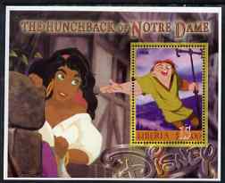 Liberia 2006 Walt Disney - The Hunchback of Notre Dame perf m/sheet fine cto used, stamps on , stamps on  stamps on disney, stamps on  stamps on films, stamps on  stamps on children, stamps on  stamps on movies, stamps on  stamps on 