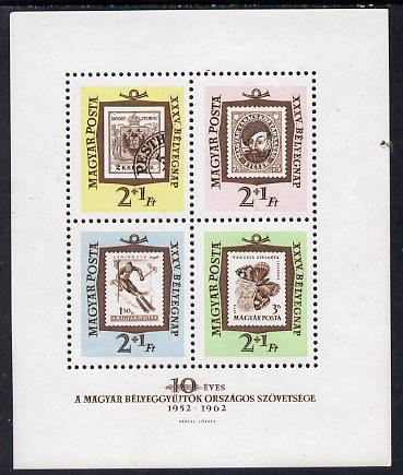 Hungary 1962 Stamp Day perf m/sheet SG MS 1841 (mi Bl 36) , stamps on stamp on stamp, stamps on stamponstamp