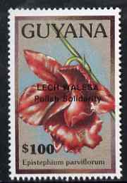 Guyana 1990 (?) Lech Walesa opt on $100.00 orchid (Epistephium p) from World Personalities overprints, unmounted mint as SG type 465, stamps on , stamps on  stamps on personalities, stamps on  stamps on orchids, stamps on  stamps on flowers, stamps on  stamps on constitutions, stamps on  stamps on human rights, stamps on  stamps on nato.nobel