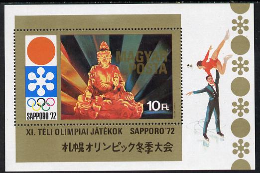 Hungary 1971 Sapporo Winter Olympic Games m/sheet (Buddha) unmounted mint SG MS 2645 (mi Bl 86), stamps on , stamps on  stamps on olympics      religion    buddha        sport      philosophy, stamps on  stamps on buddhism