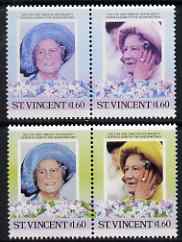 St Vincent 1985 Life & Times of HM Queen Mother (Leaders of theWorld) $1.60 se-tenant pair with yellow omitted (Affects background & Country tablet) plus normal pair, all..., stamps on royalty, stamps on queen mother