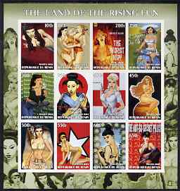 Benin 2003 Pin-Ups from the Land of the Rising Fun imperf sheetlet containing 12 values unmounted mint, stamps on arts, stamps on women, stamps on nudes