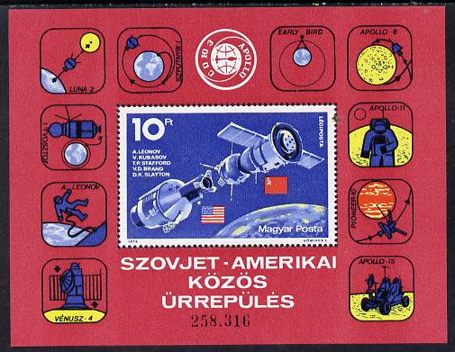 Hungary 1975 Apollo-Soyuz m/sheet unmounted mint SG MS 2972 (Mi Bl 111), stamps on space