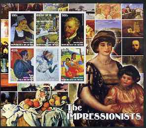 Benin 2002 The Impressionists #1 special large imperf sheet containing 6 values unmounted mint, stamps on , stamps on  stamps on arts, stamps on  stamps on seurat, stamps on  stamps on van gogh, stamps on  stamps on toulouse-lautrec, stamps on  stamps on gauguin, stamps on  stamps on signac