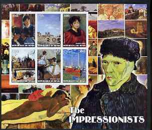 Benin 2002 The Impressionists #4 special large imperf sheet containing 6 values unmounted mint, stamps on arts, stamps on monet, stamps on renoir, stamps on manet, stamps on degas, stamps on pissarro, stamps on jongkind, stamps on nudes, stamps on van gogh