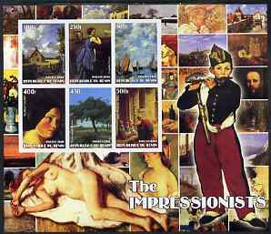 Benin 2002 The Impressionists #5 special large imperf sheet containing 6 values unmounted mint, stamps on arts, stamps on constable, stamps on corot, stamps on boudin, stamps on millet, stamps on courbet, stamps on nudes