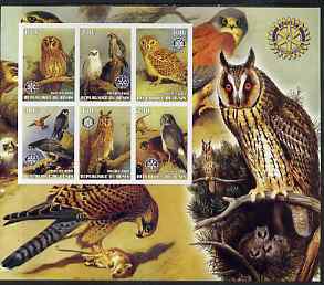 Benin 2002 Birds of Prey #2 special large imperf sheet containing 6 values each with Rotary Logo unmounted mint, stamps on , stamps on  stamps on birds, stamps on  stamps on birds of prey, stamps on  stamps on eagles, stamps on  stamps on owls, stamps on  stamps on falcons, stamps on  stamps on rotary