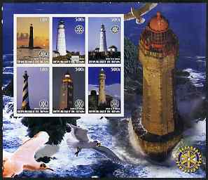 Benin 2003 Lighthouses large imperf sheet containing 6 values each with Rotary Logo, unmounted mint, stamps on , stamps on  stamps on lighthouses, stamps on  stamps on rotary