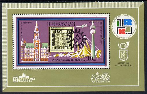 Hungary 1973 IBRA 73 Stamp Exhibition (Stamp & Olympic Complex) perf m/sheet unmounted mint SG MS 2808 (mi Bl 97), stamps on olympics, stamps on stamp on stamp, stamps on stamp exhibitions, stamps on posthorn , stamps on stamponstamp
