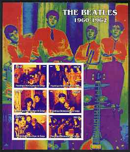 Congo 2004 The Beatles (1960-62) large imperf sheet containing 6 values, unmounted mint, stamps on entertainments, stamps on music, stamps on pops, stamps on personalities, stamps on beatles