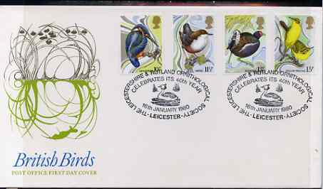 Great Britain 1980 Centenary of Wild Birds Protection Act set of 4 on illustrated PO FDC with Leicestershire & Rutland Ornithological Soc special cancel (Bradbury 4), stamps on birds