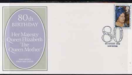 Great Britain 1980 Queen Mother 80th Birthday on illustrated PO FDC with Royalty Exhibition, Leicester special cancel (Bradbury 10), stamps on , stamps on  stamps on royalty, stamps on  stamps on queen mother