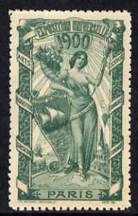 Cinderella - France 1900 International Exhibition, Paris, perf label #2 in blue-green, fine with full gum, stamps on cinderella, stamps on exhibitions, stamps on balloons, stamps on ships, stamps on 