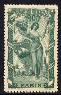 Cinderella - France 1900 International Exhibition, Paris, perf label #2 in blue-green, fine with full gum, stamps on , stamps on  stamps on cinderella, stamps on  stamps on exhibitions, stamps on  stamps on balloons, stamps on  stamps on ships, stamps on  stamps on 