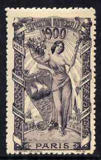 Cinderella - France 1900 International Exhibition, Paris, perf label #4 in purple, fine with full gum, stamps on , stamps on  stamps on cinderella, stamps on  stamps on exhibitions, stamps on  stamps on balloons, stamps on  stamps on ships, stamps on  stamps on 