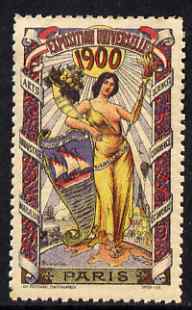 Cinderella - France 1900 International Exhibition, Paris, perf label #10 multicoloured, fine with full gum, stamps on , stamps on  stamps on cinderella, stamps on  stamps on exhibitions, stamps on  stamps on balloons, stamps on  stamps on ships, stamps on  stamps on 