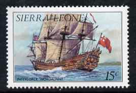 Sierra Leone 1984-85 History of Shipping 15c Mordaunt unmounted mint SG 823A, stamps on ships