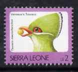 Sierra Leone 1992-99 Birds 2L Crested Touraco (without imprint) unmounted mint SG 1894A, stamps on birds
