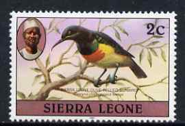 Sierra Leone 1980-82 Birds - Sunbird 2c (with 1981 imprint date) unmounted mint SG 623B*, stamps on birds, stamps on 