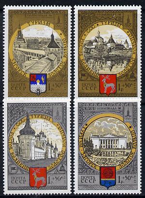 Russia 1978 Olympics 1980 - Tourism (2nd issue) set of 4 unmounted mint, SG 4828-31 (Mi 4788-91)*, stamps on olympics, stamps on sport, stamps on tourism