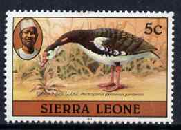 Sierra Leone 1983 Spur winged goose 5c (with 1983 imprint) unmounted mint SG 763, stamps on birds, stamps on geese