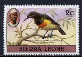 Sierra Leone 1983 Sunbird 2c (with 1983 imprint) unmounted mint SG 761, stamps on birds, stamps on 