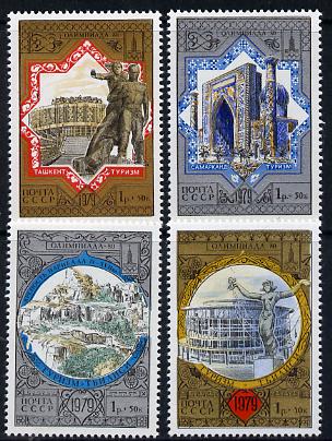 Russia 1979 Olympics 1980 - Tourism (4th issue) set of 4 unmounted mint, SG 4914-17, Mi 4872-75*, stamps on olympics, stamps on sport, stamps on tourism