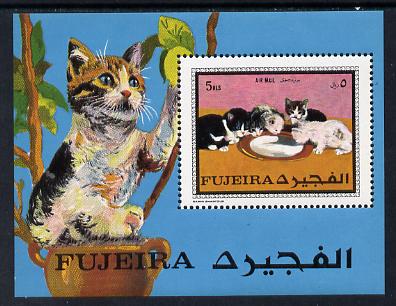 Fujeira 1970 Cats perf m/sheet unmounted mint (Mi BL 34A) , stamps on animals, stamps on cats