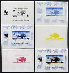 Batum 1994 WWF - Bison deluxe sheet - the set of 6 progressive proofs comprising the 4 individual colours, plus 2-colour and all 4-colour composites, imperf and unmounted mint, stamps on , stamps on  stamps on animals, stamps on  stamps on  wwf , stamps on  stamps on bison, stamps on  stamps on bovine
