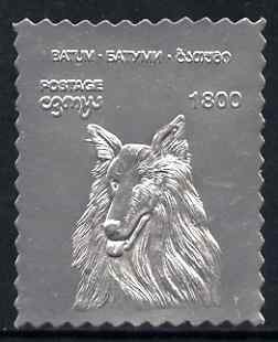 Batum 1994 Dogs - Sheepdog embossed in silver foil unmounted mint, stamps on , stamps on  stamps on animals, stamps on  stamps on dogs, stamps on  stamps on sheepdogs, stamps on  stamps on 