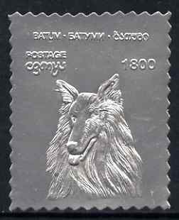 Batum 1994 Dogs - Sheepdog embossed in silver foil unmounted mint