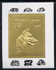 Batum 1994 Dogs - GSD deluxe sheet embossed in gold foil on glossy card unmounted mint, stamps on , stamps on  stamps on animals, stamps on  stamps on dogs, stamps on  stamps on  gsd , stamps on  stamps on 