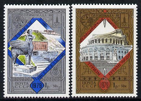 Russia 1979 'Olympics 1980 - Tourism' (5th issue) set of 2 unmounted mint, SG 4928-29, Mi 4876-77, stamps on olympics, stamps on sport, stamps on tourism