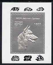 Batum 1994 Dogs - GSD deluxe sheet embossed in silver foil on glossy card unmounted mint, stamps on , stamps on  stamps on animals, stamps on  stamps on dogs, stamps on  stamps on  gsd , stamps on  stamps on 