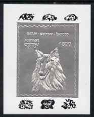 Batum 1994 Dogs - Sheepdog deluxe sheet embossed in silver foil on glossy card unmounted mint, stamps on , stamps on  stamps on animals, stamps on  stamps on dogs, stamps on  stamps on sheepdogs, stamps on  stamps on 