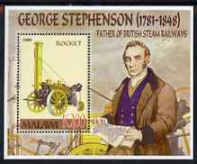 Malawi 2006 George Stephenson & Rocket perf m/sheet unmounted mint, stamps on personalities, stamps on railways