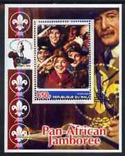 Mali 2006 Pan African Scout Jamboree (Painting by Rockwell) perf m/sheet unmounted mint, stamps on scouts, stamps on rockwell, stamps on arts, stamps on 