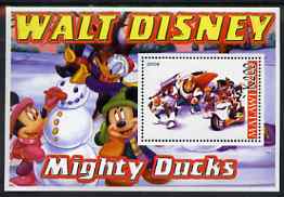 Malawi 2006 Walt Disney - Mighty Ducks perf m/sheet unmounted mint, stamps on , stamps on  stamps on disney, stamps on  stamps on films, stamps on  stamps on cinema, stamps on  stamps on movies, stamps on  stamps on cartoons, stamps on  stamps on motorbikes