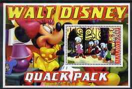 Malawi 2006 Walt Disney - Quack Pack perf m/sheet unmounted mint, stamps on disney, stamps on films, stamps on cinema, stamps on movies, stamps on cartoons, stamps on ducks