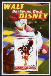 Malawi 2006 Walt Disney - Darkwing Duck perf m/sheet unmounted mint, stamps on , stamps on  stamps on disney, stamps on  stamps on films, stamps on  stamps on cinema, stamps on  stamps on movies, stamps on  stamps on cartoons, stamps on  stamps on ducks