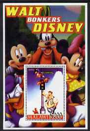 Malawi 2006 Walt Disney - Bonkers perf m/sheet unmounted mint, stamps on disney, stamps on films, stamps on cinema, stamps on movies, stamps on cartoons, stamps on roads
