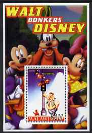 Malawi 2006 Walt Disney - Bonkers perf m/sheet unmounted mint, stamps on , stamps on  stamps on disney, stamps on  stamps on films, stamps on  stamps on cinema, stamps on  stamps on movies, stamps on  stamps on cartoons, stamps on  stamps on roads