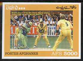 Afghanistan 1999 Cricket #2 imperf m/sheet (Wasim Akram of Pakistan) unmounted mint