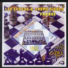 Haiti 2006 Chess (France) perf m/sheet containing diamond shaped value unmounted mint, stamps on chess