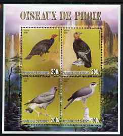 Djibouti 2006 Birds of Prey #1 perf sheetlet containing set of 4 unmounted mint, stamps on , stamps on  stamps on birds, stamps on  stamps on birds of prey