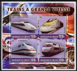 Djibouti 2006 High Speed Trains perf sheetlet containing 4 values unmounted mint, stamps on , stamps on  stamps on railways