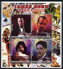 Djibouti 2006 James Bond - Casino Royale perf sheetlet containing 4 values unmounted mint, stamps on , stamps on  stamps on films, stamps on  stamps on movies, stamps on  stamps on cinema, stamps on  stamps on  spy , stamps on  stamps on 