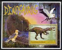 Benin 2006 Dinosaurs #1 perf s/sheet unmounted mint, stamps on dinosaurs, stamps on birds, stamps on birds of prey